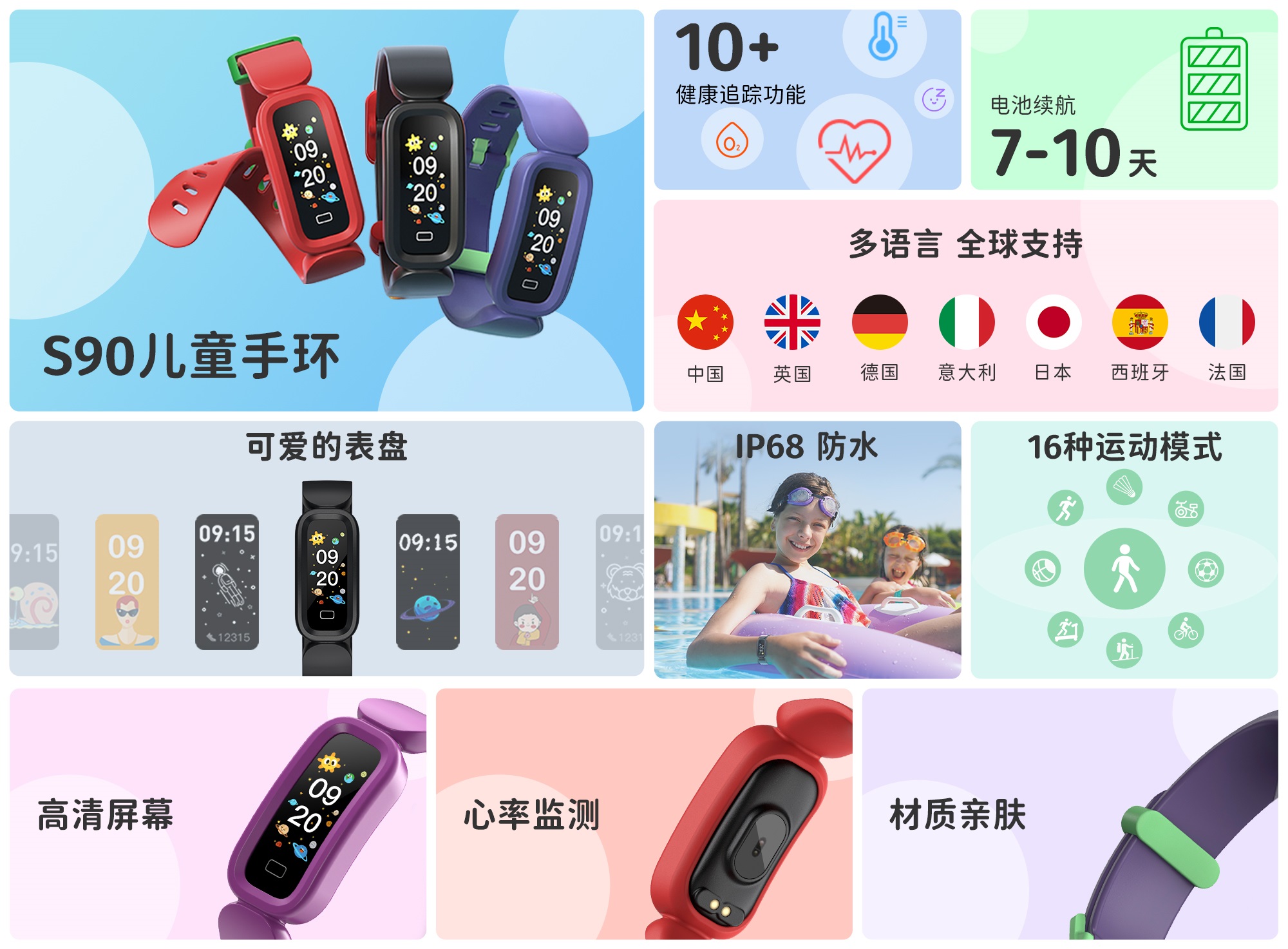 555000jcjc线路检测中心(公海)官方网站